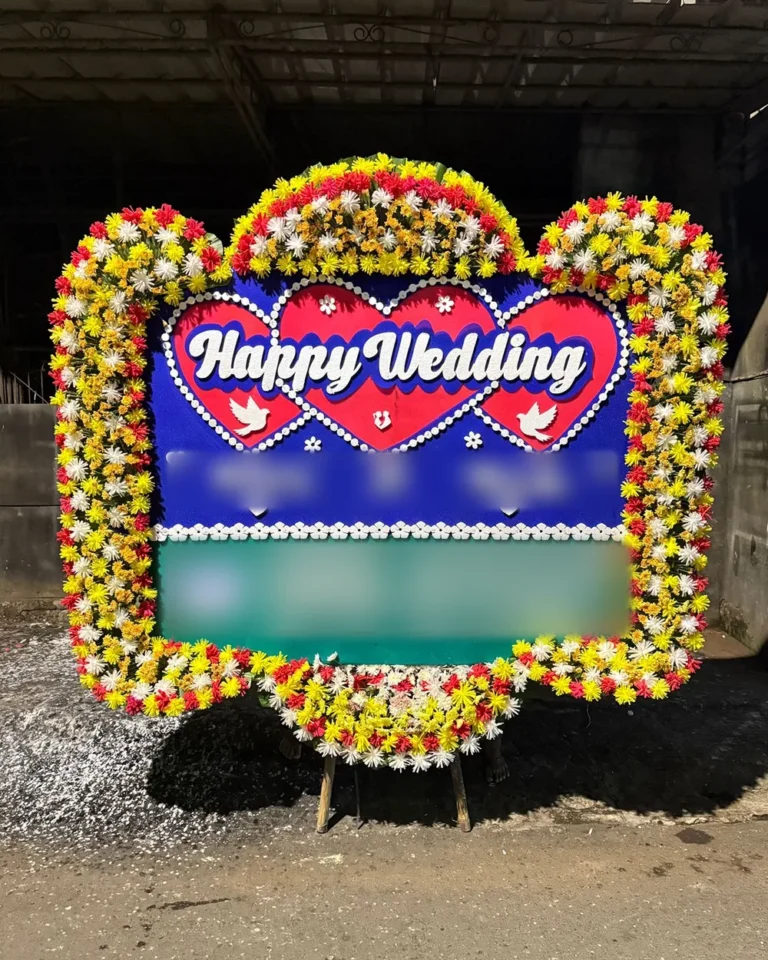 Papan Wedding Biru Bingkai Krisan Penuh